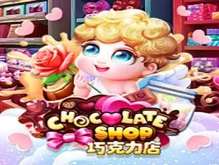 Chocolate Shop game icon